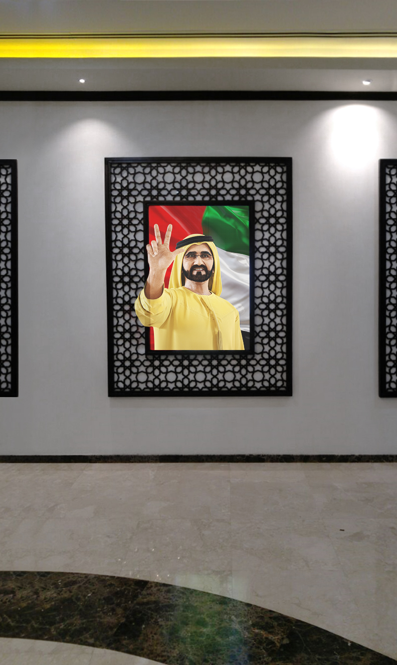 Mohammed bin Rashid Al Maktoum, Prime Minister of the United Arab Emirates